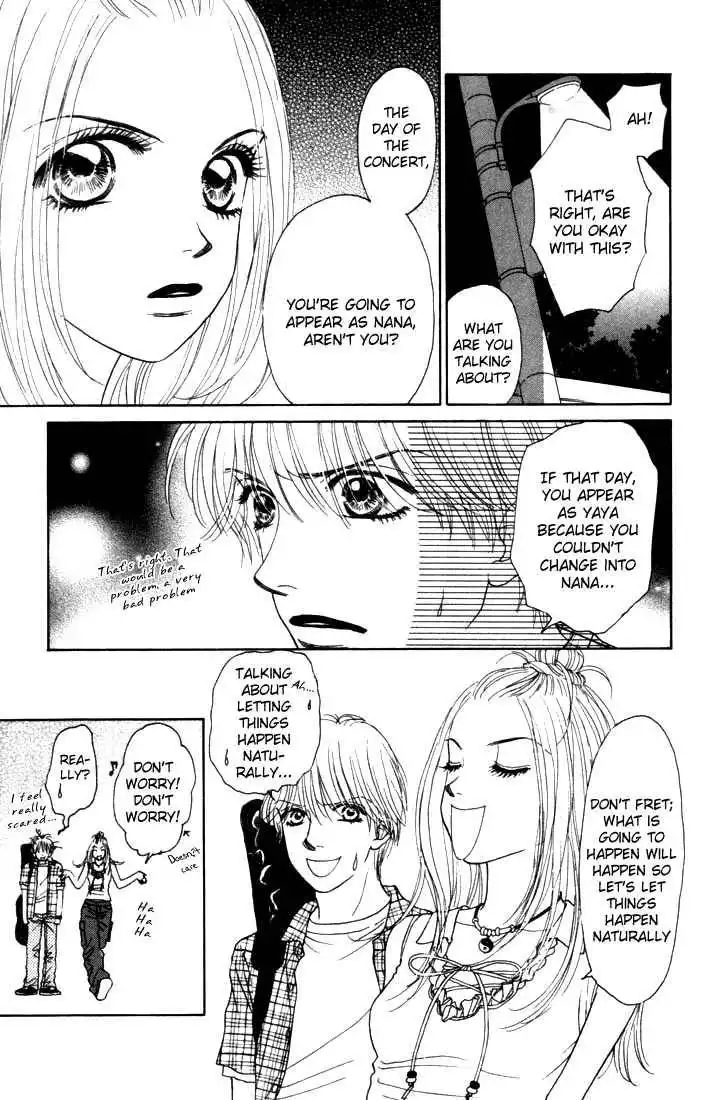 Othello (Shoujo) Chapter 11 10